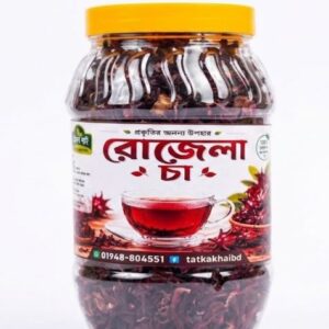 রোজেলা চা - 200 Gram